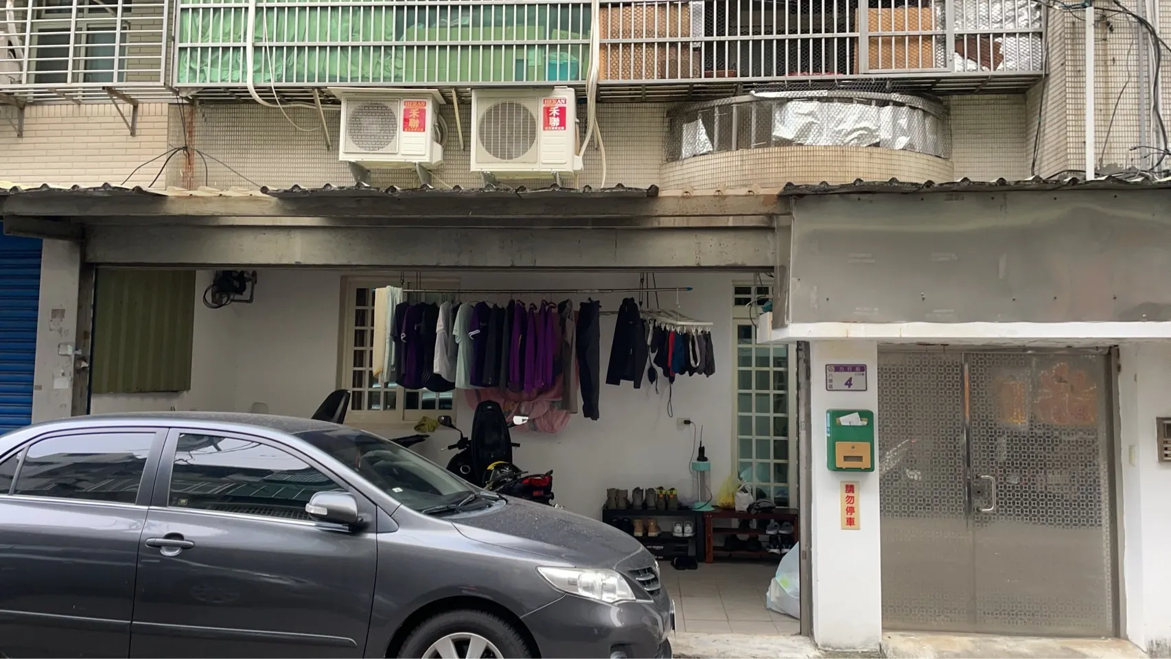 八德門面小改造｜Before and after